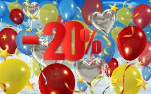 Скидка 20% на второе и последующие мероприятия