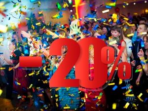 Скидка 20% на организацию и проведение с ВС по ЧТ