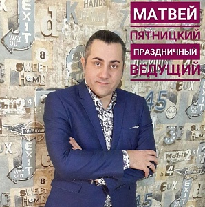 Мои плюсы